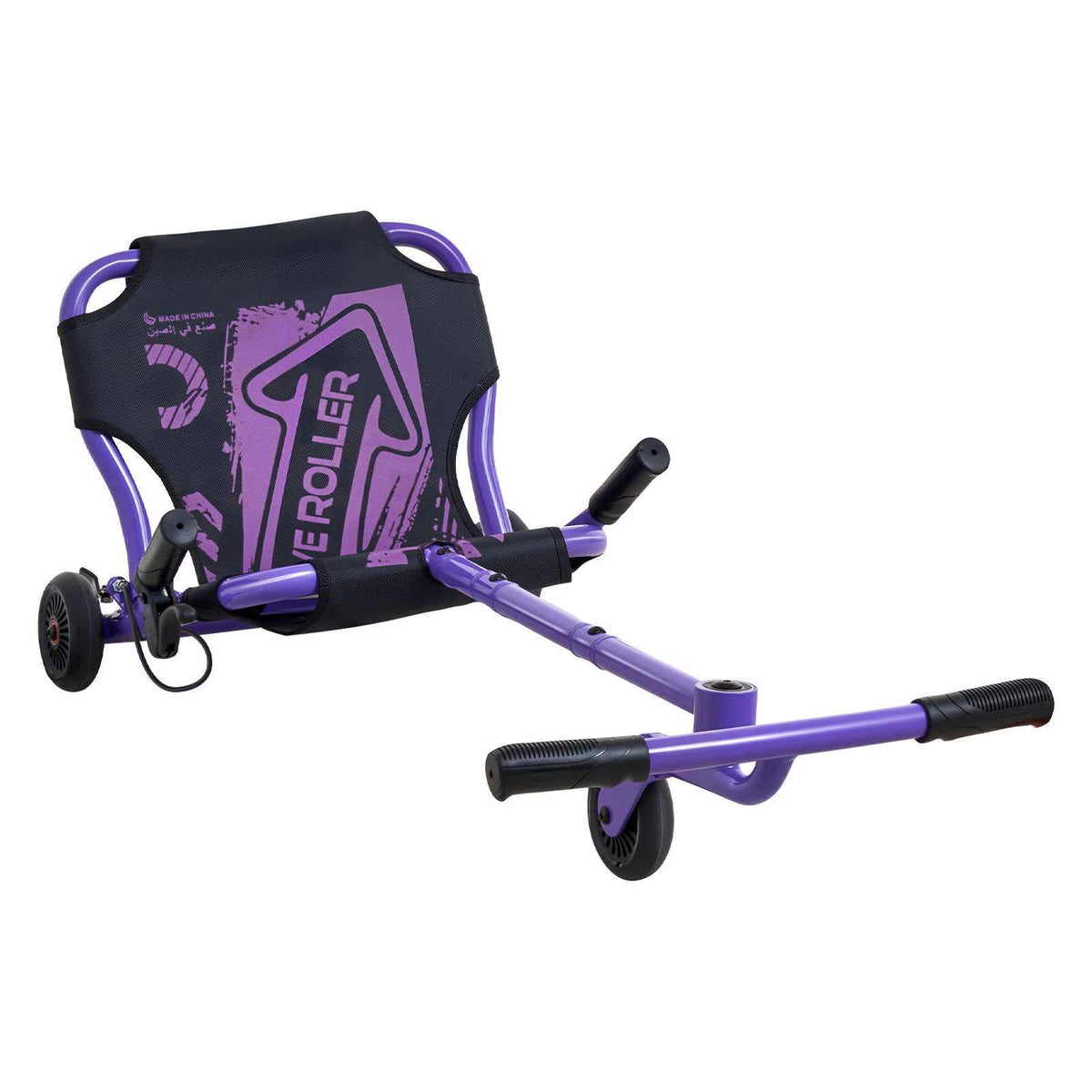 Ride on Scooter 150 lbs Swing Side-to-Side for Amazing Riding Purple, for Ages 4+, Powered by Zig-Zag Motion, Ride on Toy with 3 Adjustable Length, Hand Brake, for Hard Surface Indoor & Outdoor